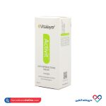 کرم ضد جوش اکتی ویت بی رنگ ویتالیر 40 میل