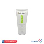 کرم ضد جوش اکتی ویت بی رنگ ویتالیر 40 میل - Image 2