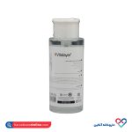 محلول پاک کننده آرایش تایم ویت ویتالیر 250 میل - Image 2