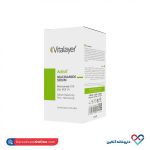 سرم نیاسینامید اکتی ویت ویتالیر 30میل