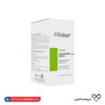 سرم نیاسینامید اکتی ویت ویتالیر 30میل - Image 3