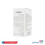 سرم نیاسینامید اکتی ویت ویتالیر 30میل - Image 2