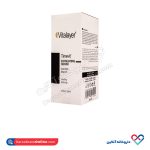 سرم لایه بردار قوی تایم ویت ویتالیر 30 میل