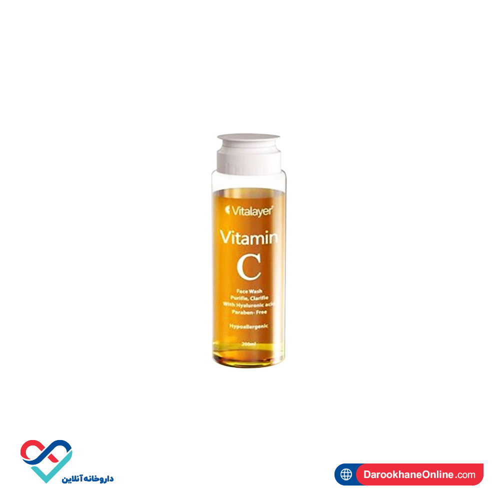 vitalayer-vitamin-c-face-wash.jpg ژل شستشو صورت حاوی ویتامین C ویتالیر 200 میل - Image 1