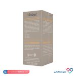 سرم ویتامین C ویتالیر 30 میل - Image 2