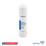 اسپری آب هیدراویت ویتالیر ۷۵میلی