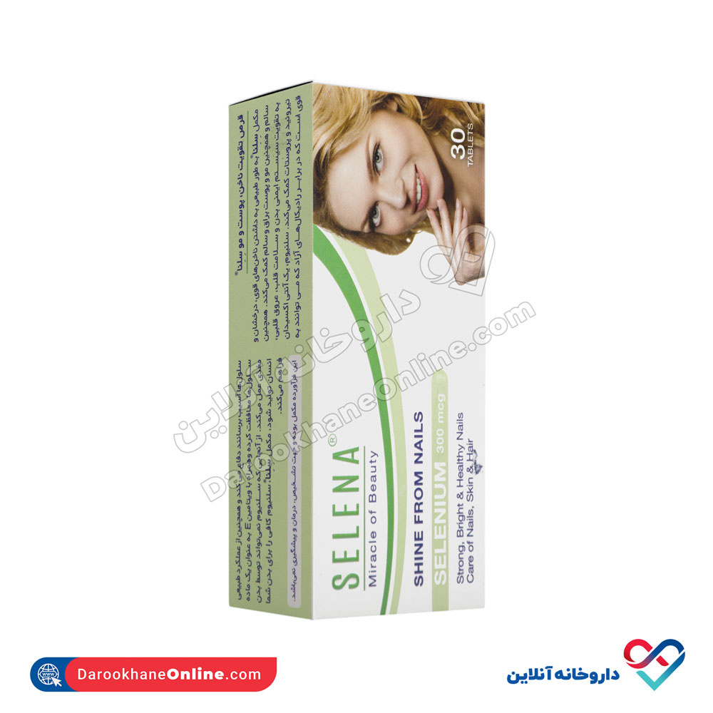 vitsky-selena-30tabs-1.jpg قرص سلنا ویت اسکای 30 عددی - Image 1