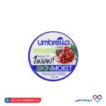 کرم مرطوب کننده آمبرلا حاوی عصاره انار - Image 2