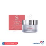 کرم شب لیفتینگ صورت سین بیونیم 50 میل