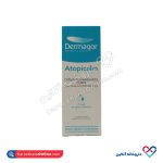 لوسیون مرطوب کننده پوست خشک و آتوپیک درماگور