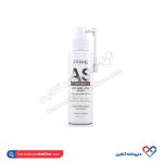 سرم تقویت کننده و ضد ریزش مو AS پریم 60 میل