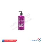 محلول آرایش پاک کن صورت و چشم پوست چرب ژوت 250 میل
