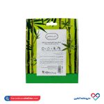 ماسک نقابی بامبو و چای پوست چرب و مختلط دیپ سنس