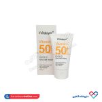 کرم ضد آفتاب ویتامین c ویتالیر بی رنگ 40 میل