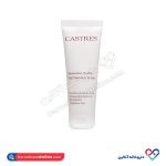 کرم مرطوب کننده دست کسترز 75 میل
