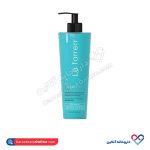 کرم ترمیم کننده مو لافارر 250 میل