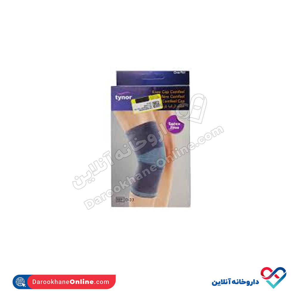 aaaaaaatt.jpg زانوبند کشی فرم دار تینور D 23 - Image 1
