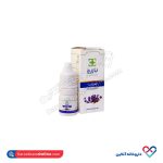 قطره گوش لامیژکس باریج 5میل - Image 2