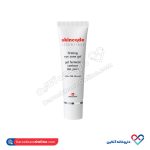 ژل سفت کننده و آبرسان دور چشم اسکین کد 20 میل - Image 4