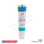 بالم لب کودکان ایروکس مناسب خشکی و ترک لب 12 گرم