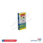 کپسول پروفلور پویا گسترش میلاد 10عددی