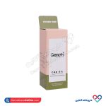 روغن رطوبت رسان صورت و گردن ژنوبایوتیک 25 میل