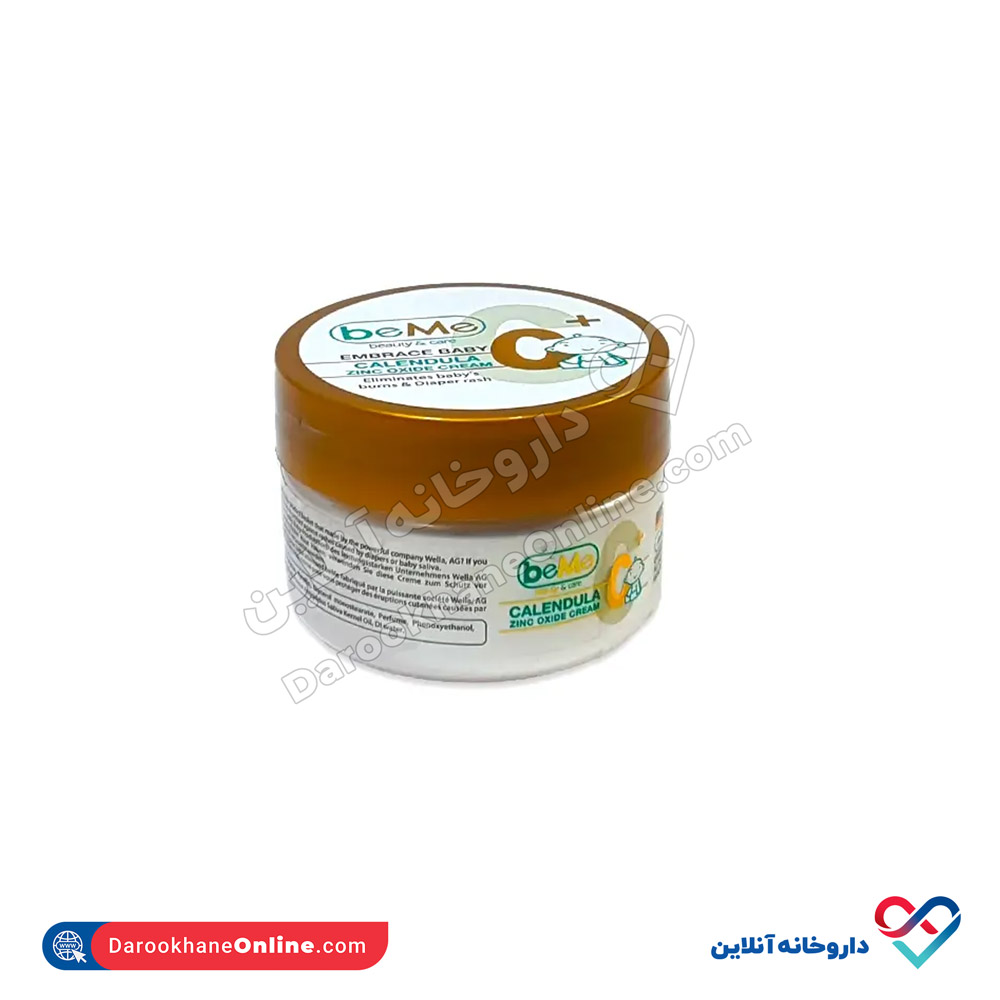 aaccaaccaa.jpg کرم کودک بی می 170 میل - Image 1