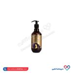 شامپو بمب کراتین گلدیلان 500 میل