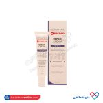 کرم ترمیم کننده درماتوم 40 میل