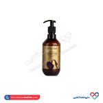 ماسک مو ریویتالیزینگ با آبکشی گلدیلان 500 میل