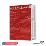 قرص اکتی فول ابیان دارو 60 عددی