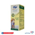 روغن خوراکی ام سی تی لیکو اُلی خوراکی 250 میلی لیتر
