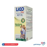 روغن خوراکی ام سی تی لیکو اُلی خوراکی 250 میلی لیتر - Image 2