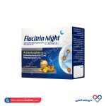 ساشه فلوسیترین شب ابیان فارمد 10 عددی