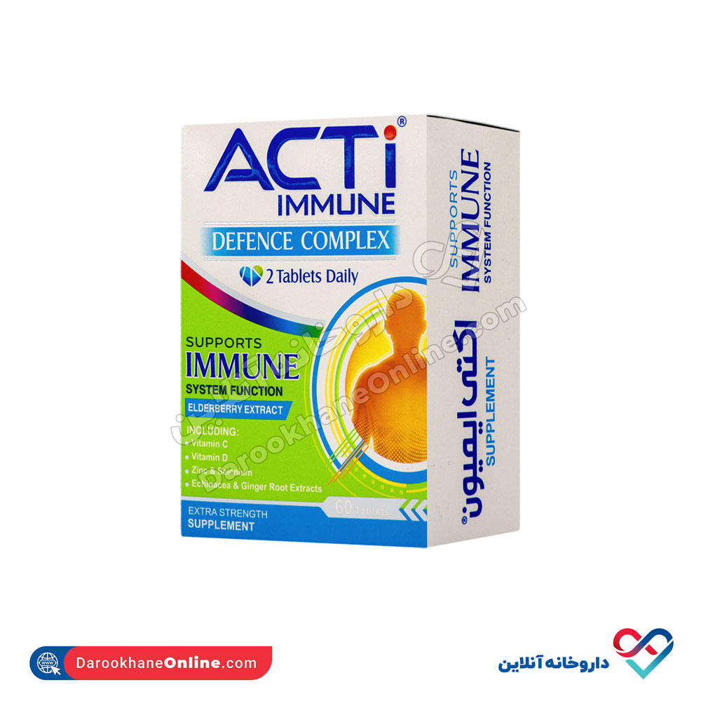 abian-darou-acti-immune-1.jpg قرص اکتی ایمیون ابیان دارو 60 عددی - Image 1