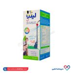 شربت لیکو آپ ابیان فارمد 250 میل