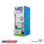 شربت لیکو آپ ابیان فارمد 250 میل - Image 2