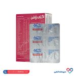 قرص اکتی وومن لیبرتی سوئیس 30 عددی - Image 2