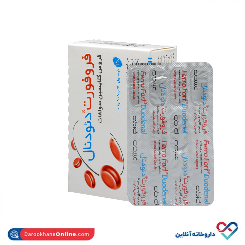 abidi-ferro-fort-dodenal-3.jpg کپسول فروفورت دئودنال عبیدی 30 عددی - Image 2