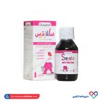 شربت سانانیتوس نفخ عبیدی 130 میلی - Image 2