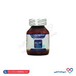 قرص بیوزینک ابورنز 60 عددی