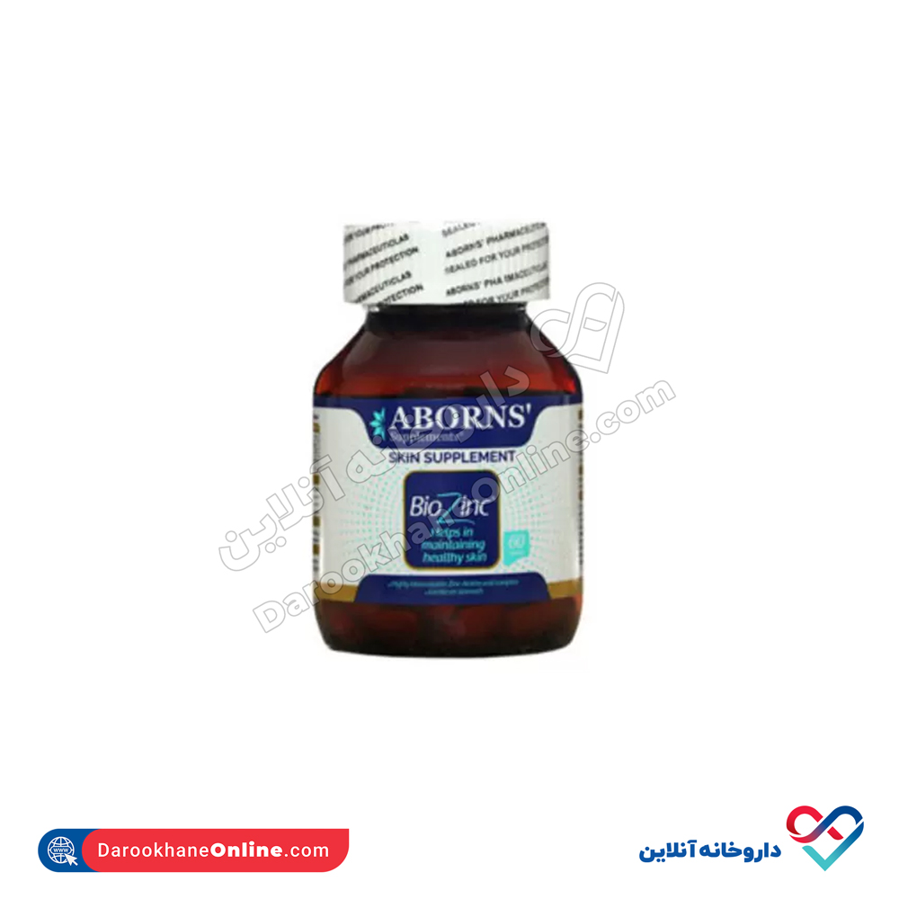 Aborns-Bio-Zinc-60Tabs.jpg قرص بیوزینک ابورنز 60 عددی - Image 1
