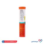قرص جوشان ویتامین ث و زینک و منگنز و سلنیوم ابورنز 20 عددی - Image 2