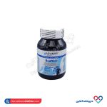 کپسول بونریچ ابورنز 60 عددی
