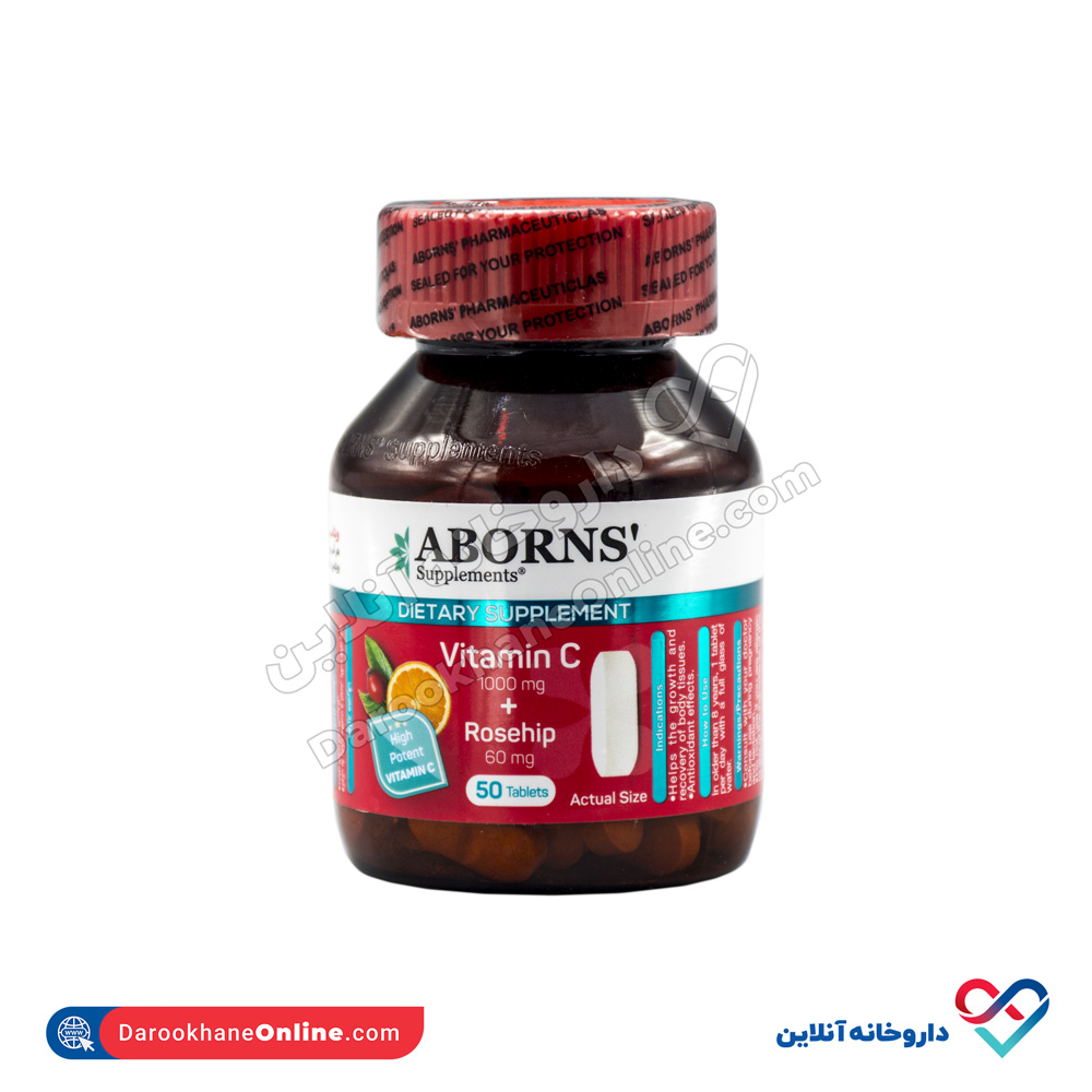 Aborns-Vitamin-C-Rosehip-1.jpg کرم درموپیوریفایر اوسرین 50 میلی لیتر - Image 1