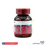 کرم درموپیوریفایر اوسرین 50 میلی لیتر - Image 3