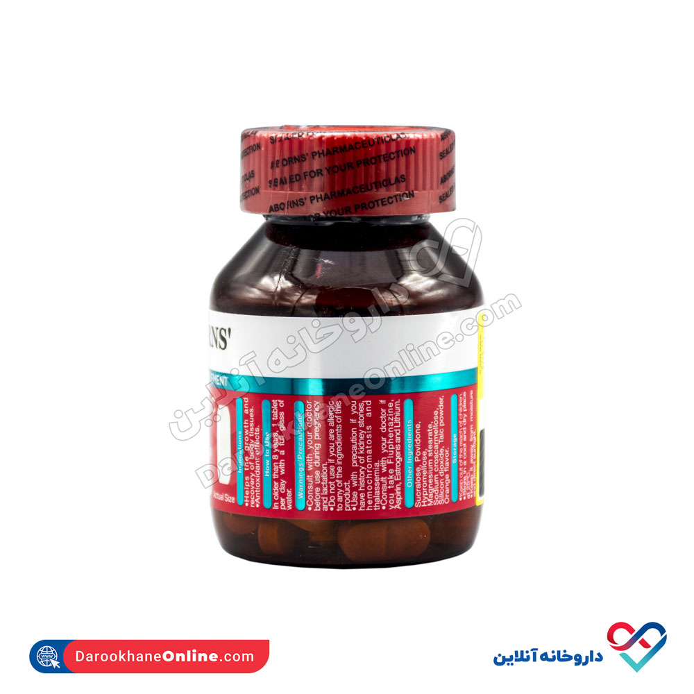 Aborns-Vitamin-C-Rosehip-2.jpg کرم درموپیوریفایر اوسرین 50 میلی لیتر - Image 3