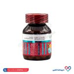 کرم درموپیوریفایر اوسرین 50 میلی لیتر - Image 2