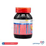 سافت ژل گل مغربی 1300 ابورنز 50 عددی - Image 2