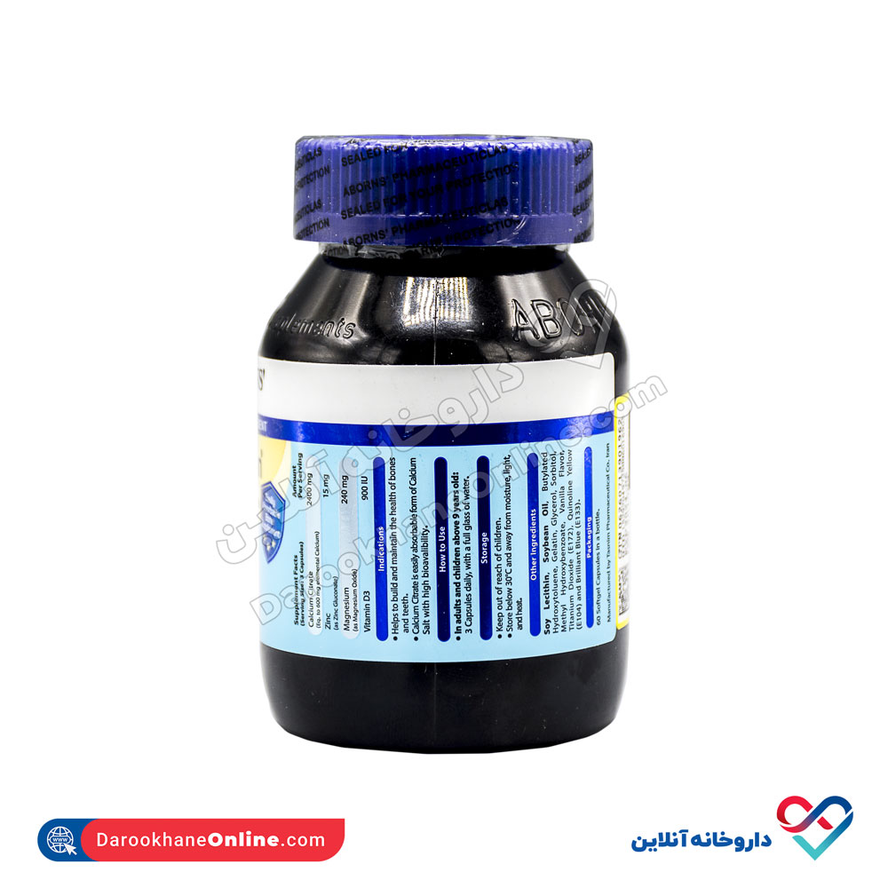 aborns-starbon-2.jpg کپسول استرابن ابورنز 60 عددی - Image 3